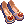 Ícone de Polyhedron Shoes