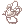 Ícone de Pingente de Sombra de Mestre de M. Elemental