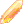 Ícone de Orbe de Modificação (Atirador Feroz)